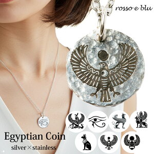 コインネックレス プレート ネックレス コイン ペンダント レディース シルバー 925 ヒエログリフ 古代エジプト 象形文字 ステンレス チェーン ペンダント 40cm 45cm 50cm お守り 女性 プレゼント