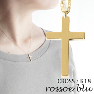 lbNX fB[X NX \ Vv  A~bg amulet cross lbNX y_g k18 18k 18 ~j NXlbNX S[h uh 40cm 45cm `F[ lC  