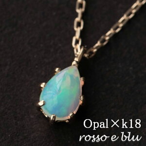 lbNX Ip[ y_g fB[X  18 k18 18k S[h VR p[Xg[  A~bg ꗱ lbNX Vv yAVFCv hbv ܌^ lC  10 