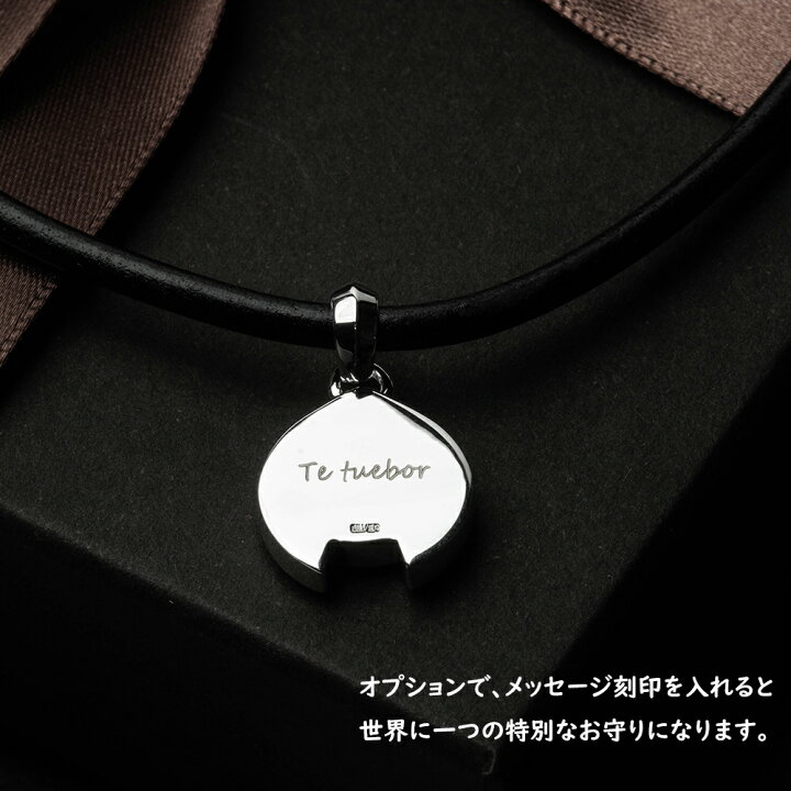 楽天市場】ネックレス メンズ シルバー925 シンプル 馬蹄 お守り 