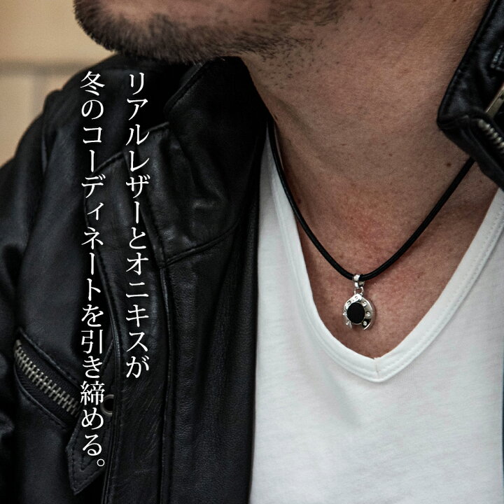 楽天市場】ネックレス メンズ シルバー925 シンプル 馬蹄 お守り 
