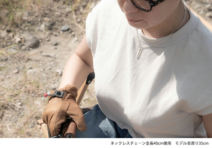 楽天市場 ネックレス メンズ シルバー シンプル ペグ キャンプコーデ キャンプ用品 おしゃれ シンプル シンプル アウトドアコーデ 男性 シルバー925 ネックレス ペンダント ブランド 日本製 プレゼント ギフト 普段使い 実用的 早割 ロッソエブルージュエリー