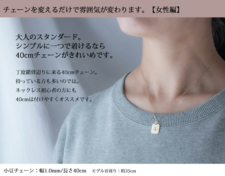 楽天市場】18金 ペンダントトップ メンズ レディース 星 八芒星 k18  