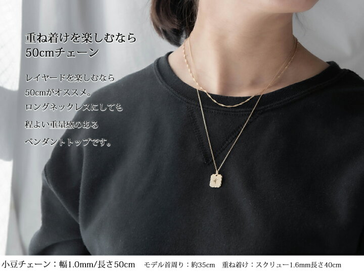 楽天市場】18金 ペンダントトップ メンズ レディース 星 八芒星 k18  