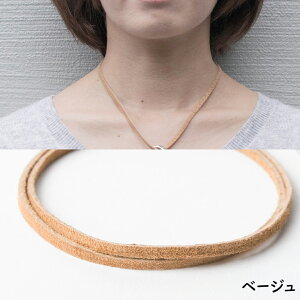 lbNX U[ vR lbNXp `[J[ XG[h {v  vЂ XeX w  lbNX  ʂ  3mm 40cm 45cm 50cm Oz_[ Vv  XG[h w LO