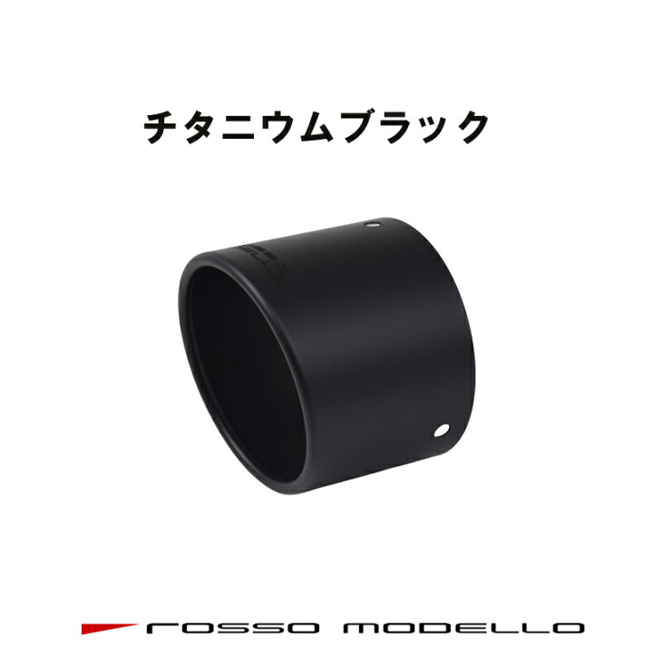 楽天市場】スズキ フロンクス WDB3S 2WD マフラーカッターフロンクス 