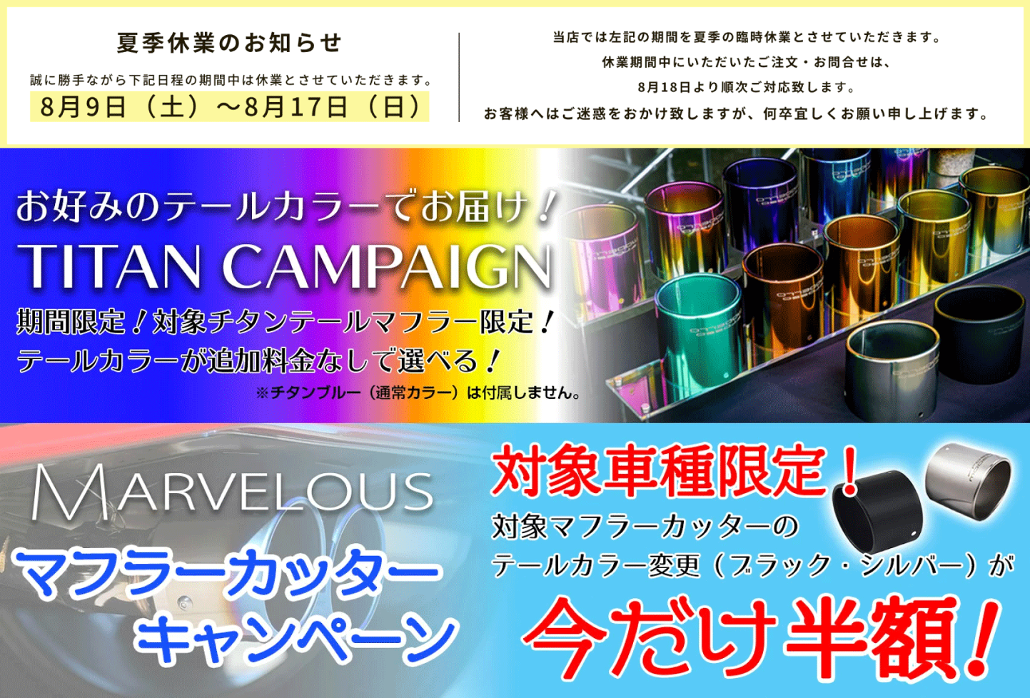 値下げ※フレームのみROSSO MODELLO ドライブゲーム用フレーム　DIY 種類豊富な品揃え 値下げ※フレームのみROSSO MODELLO ドライブ