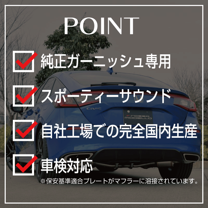 楽天市場】数量限定セール！通常価格￥103,950 ロッソモデロ COLBASSO