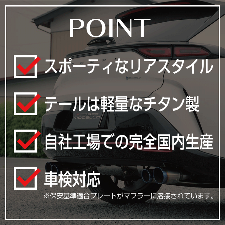 楽天市場】クラウンスポーツ RS AZSH36W AZSH37W ハイブリッド プラグ