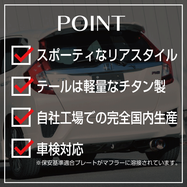 楽天市場】【新基準対応！】 ロッソモデロ コルバッソ （COLBASSO）Ti