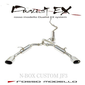 yԌΉzb\f DUALIST EX }t[N-BOX JX^ }t[ 2WD JF3 }t[NBOX }t[ NAp I[oe[EoN{bNX p[c OGAΉ ߘa5N9܂