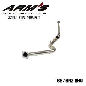 ARMS GT-CPS ���Z�p �������A�}�t���[�Ή� ���ԃp�C�v �X�g���[�g 86 ZN6 ��� BRZ ZC6