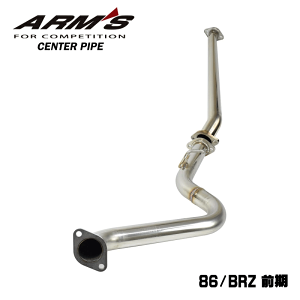 ARMS GT-CPS ���Z�p �������A�}�t���[�Ή� ���ԃp�C�v �X�g���[�g 86 ZN6 �O�� BRZ ZC6 ���b�\���f��