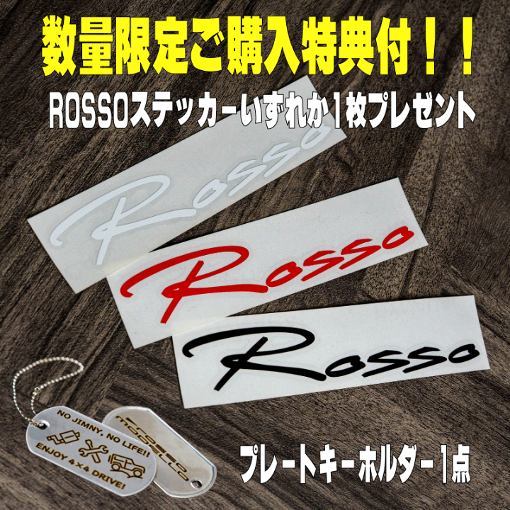 楽天市場】10/31まで限定価格！ご購入特典付き！ LAIZA リ