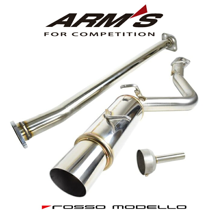 楽天市場】【競技用】ロッソモデロ ARMS GT-304S マフラー86 GR86  