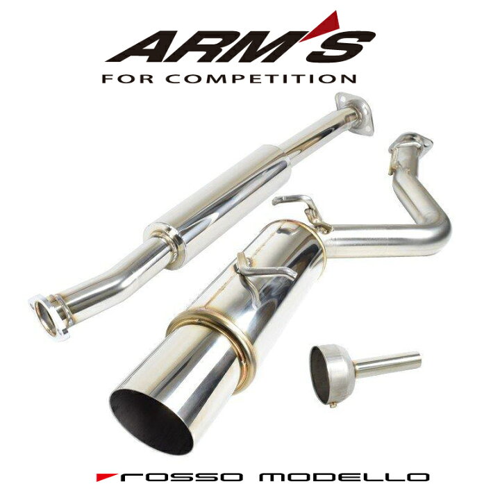 楽天市場】【競技用】ロッソモデロ ARMS GT-304T マフラー86 マフラー 