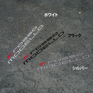 b\f@SXebJ[yrossomodelloz 170x30TCY