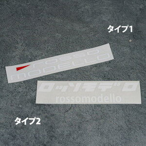 b\f@SXebJ[rossomodello J^Ji TCY