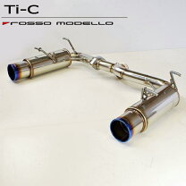 楽天市場】ロードスター マツダスピード マフラー ncの通販