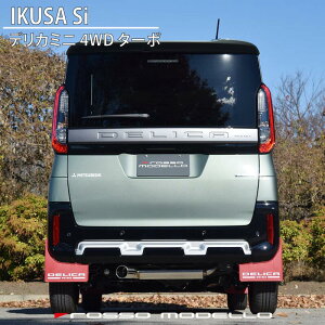 b\f COLBASSO IKUSA-Si}t[ ~crV fJ~j B38A 4WD ^[{ XeXe[@o ԌΉ