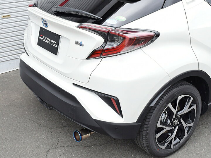 楽天市場】CHR ZYX10 C-HR マフラーカッターZYX10/11 マフラーカッター 
