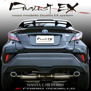 yԌΉzb\f DUALIST EX }t[C-HR nCubh 2WD ZYX10 chr p[cchr }t[ m[}op[pI[oe[Eo