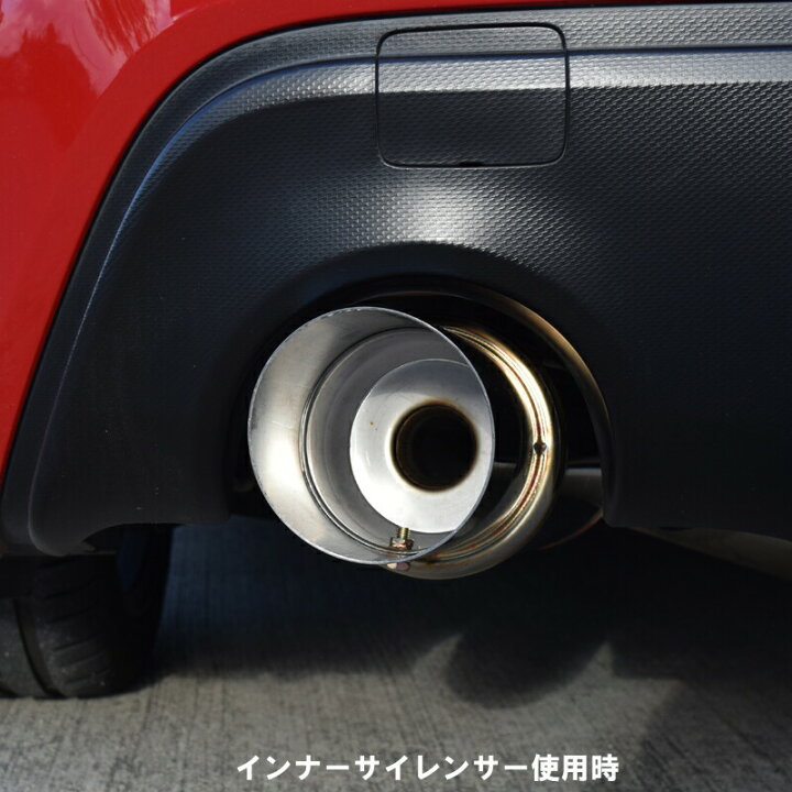 楽天市場】【競技用】ロッソモデロ ARMS GT-304S マフラー86 GR86 