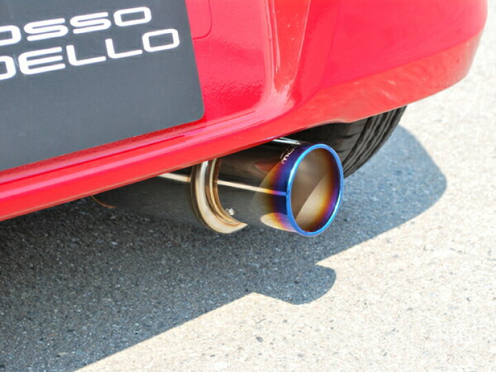 楽天市場】ダイハツ ミラバン マフラー L275V 2WD ロッソモデロ Ti-C 