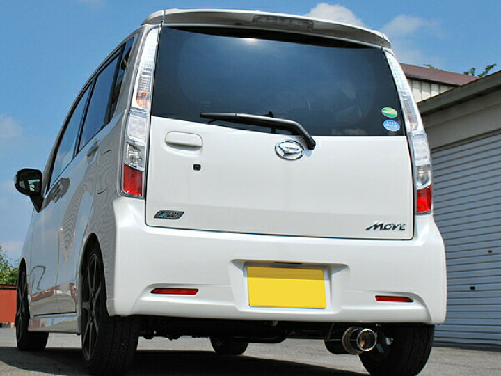 楽天市場】ムーヴカスタム RS / ステラカスタム RS ターボ マフラー 