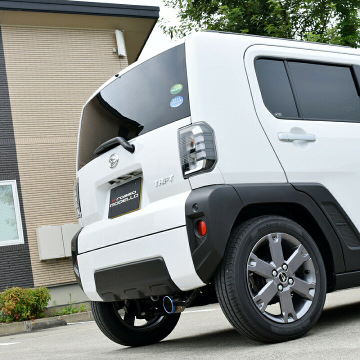 楽天市場】【MARVELOUS T1】ダイハツ タフト 2WD 4WD ターボ マフラー 