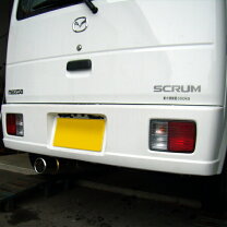 楽天市場】エブリィ マフラーカッターの通販 