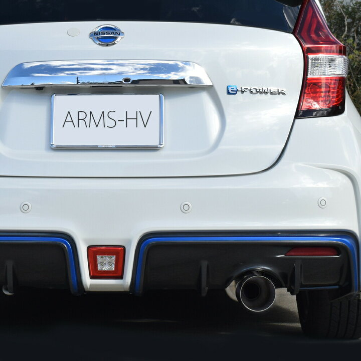 楽天市場】【競技用】ロッソモデロ ARMS HV マフラーノート e-Power 