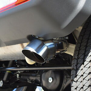 パーツ マフラーカッター ジムニー エキゾーストの人気商品 通販 価格比較 価格 Com パーツ マフラーカッター ジムニー エキゾーストの人気商品 通販 価格比較 価格 Com