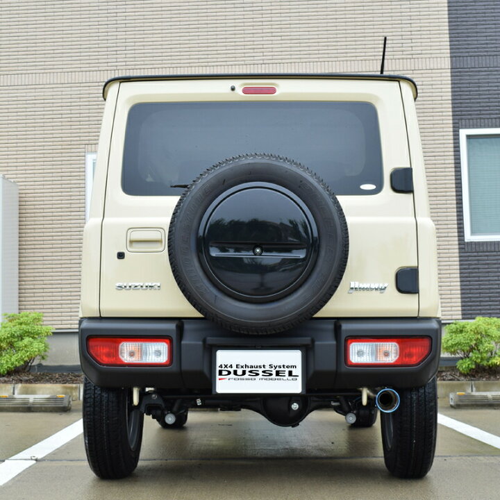 楽天市場】ロッソモデロ DUSSEL Ti-C マフラースズキ ジムニー JB64W 