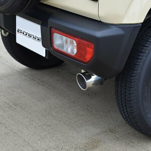 ジムニー マフラー 車検対応 車用マフラー 通販 価格比較 価格 Com