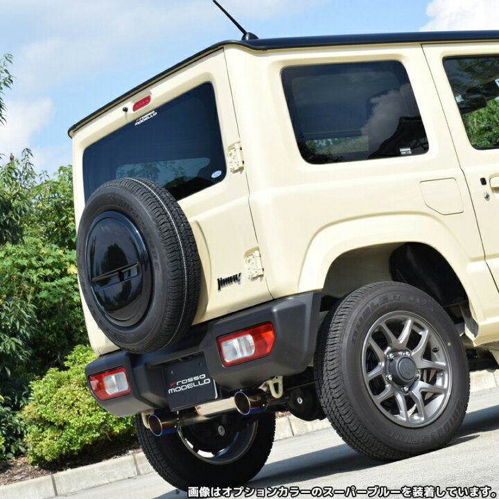 楽天市場】ジムニーキャンペーン対象商品！ ロッソモデロ DUSSEL GT 