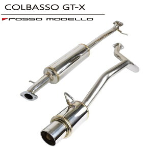 yԌΉzb\f COLBASSO GT-X }t[^gJX^ LA650S }t[ ^[{ 2WDVtHJX^ LA650F }t[ ^[{ 2WD^gJX^ }t[ ^[{p^gt@NX