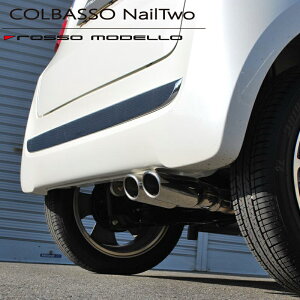 yԌΉzb\f COLBASSO Nail Two}t[ z_@N-ONE DBA-JG1 ^[{ 2WD Gk N N1