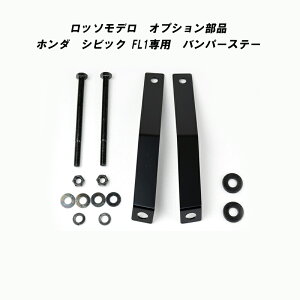 b\f@op[Xe[@VrbN FL1 GT-FOUR}t[ti̔