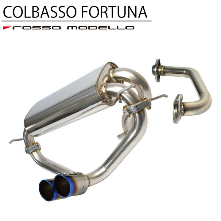 楽天市場】ロッソモデロ COLBASSO FORTUNAホンダ S660 JW5 MT / CVT 