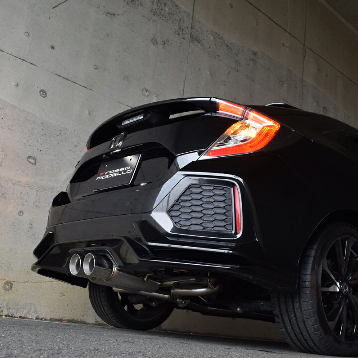 楽天市場】通常価格￥113,850 車検対応 ロッソモデロ マフラー FORTUNA 