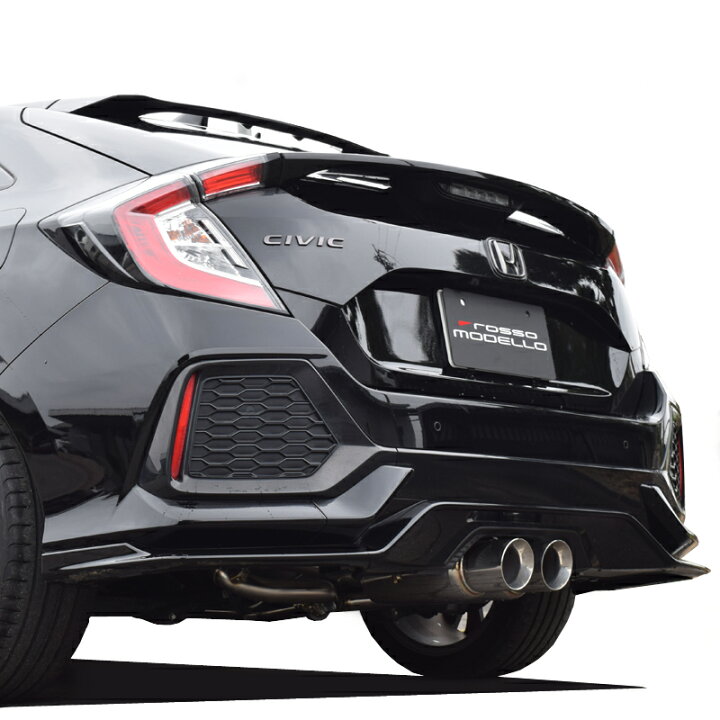楽天市場】通常価格￥113,850 車検対応 ロッソモデロ マフラー FORTUNA 