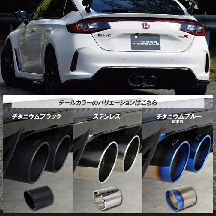 楽天市場】期間限定価格(通常価格￥237,600~)ロッソモデロ マフラー 