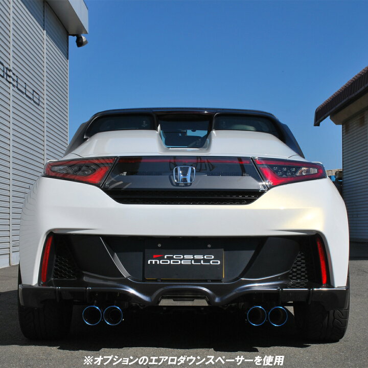 楽天市場】ロッソモデロ COLBASSO GT-FOUR マフラーホンダ S660 JW5 MT 