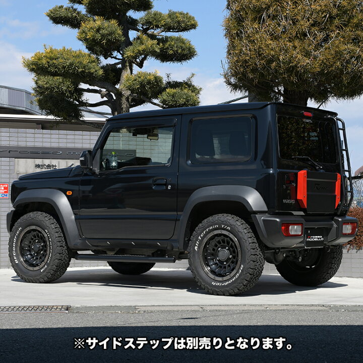 楽天市場】スリムサイドシルパネル ジムニーシエラ JB74W PISTON 薄型 