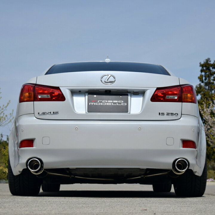 楽天市場】ロッソモデロ GT-8マフラー レクサス IS250 DBA-GSE20LEXUS 