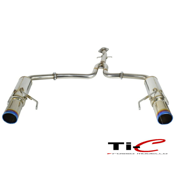 楽天市場】ロッソモデロ Ti-Cマフラー レクサス IS250 DBA-GSE20LEXUS 