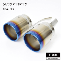 楽天市場】fk7 ロッソモデロの通販