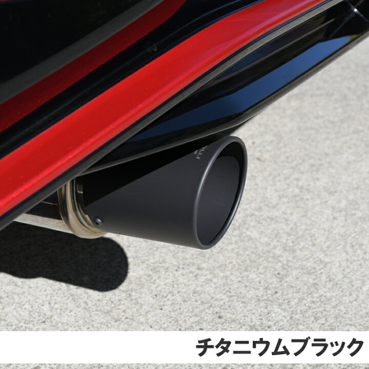 楽天市場】車検対応】ロッソモデロ COLBASSO Ti-C マフラーオーラ 