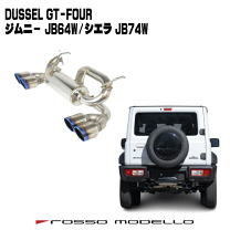 楽天市場】ロッソモデロ jb64の通販